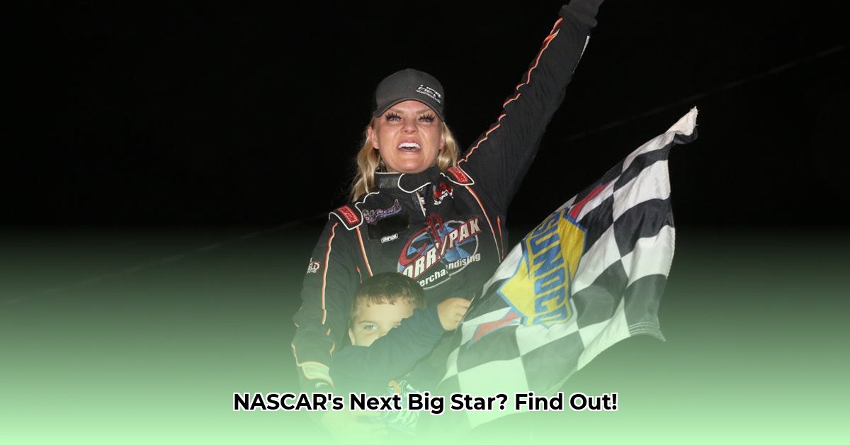 jessica-friesen-net-worth